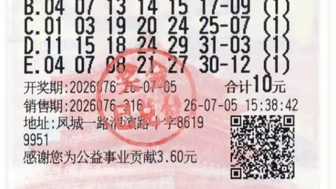 2026 宏碁显示器新品大揭幕PA真人对比：1000高刷护眼技术亮相